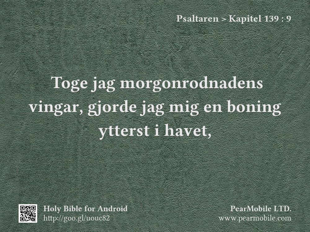 Psaltaren, Kapitel 139:9